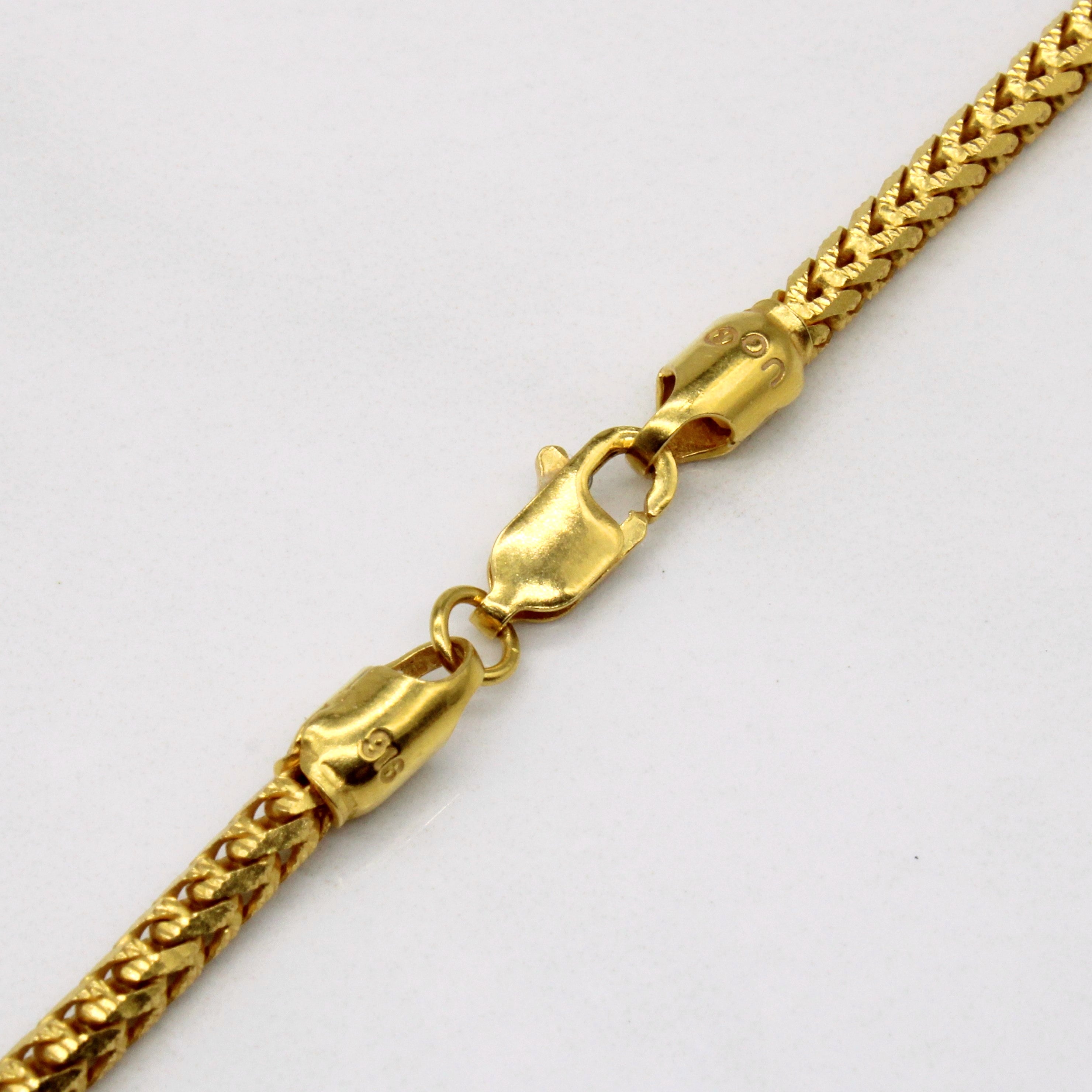Chaîne en or jaune 22 carats | 22 pouces | 