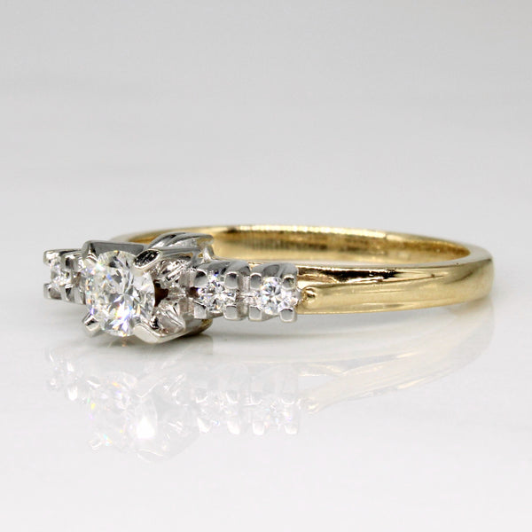 Diamond Ring | 0.30ctw | SZ 6.5 |