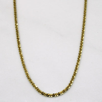 18k Yellow Gold Nugget Chain | 18