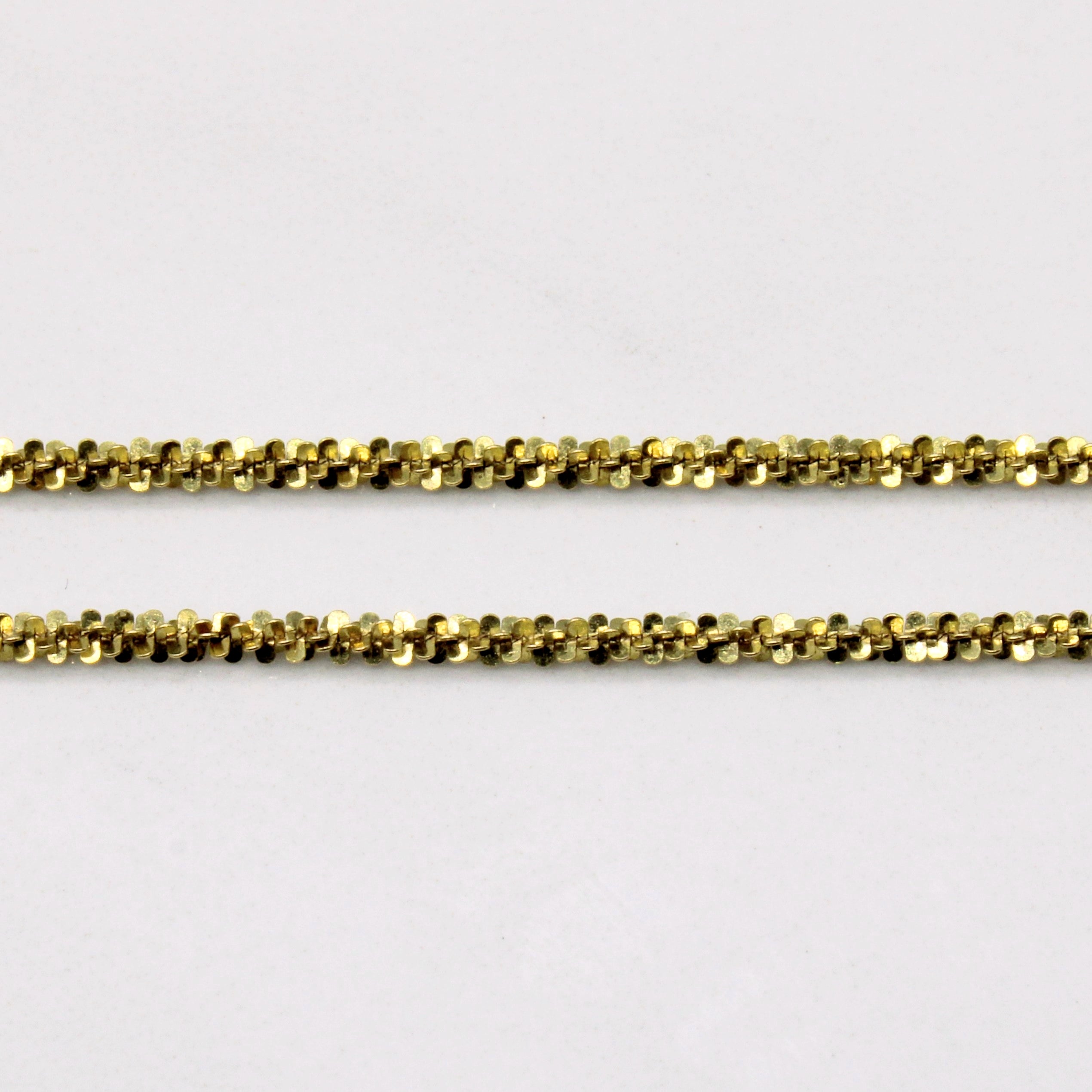 18k Yellow Gold Nugget Chain | 18" |