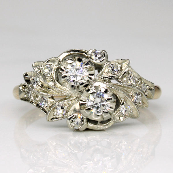 Diamond Ring | 0.32ctw | SZ 6 |