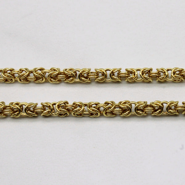 18k Yellow Gold Birdcage Link Chain | 22