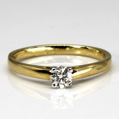 Solitaire Diamond Ring | 0.22ct | SZ 6.25 |