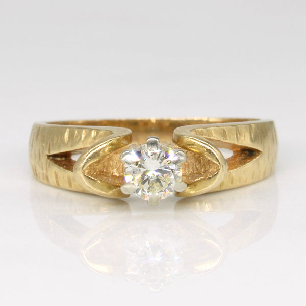 High Set Diamond Ring | 0.20ct | SZ 4.5 |