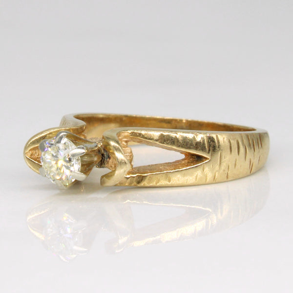 High Set Diamond Ring | 0.20ct | SZ 4.5 |