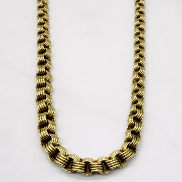 14k Yellow Gold Unique Link Chain | 17