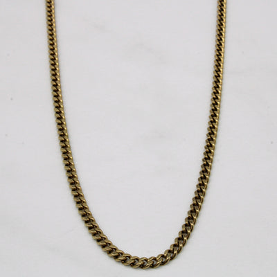 10k Yellow Gold Cuban Link Chain | 21