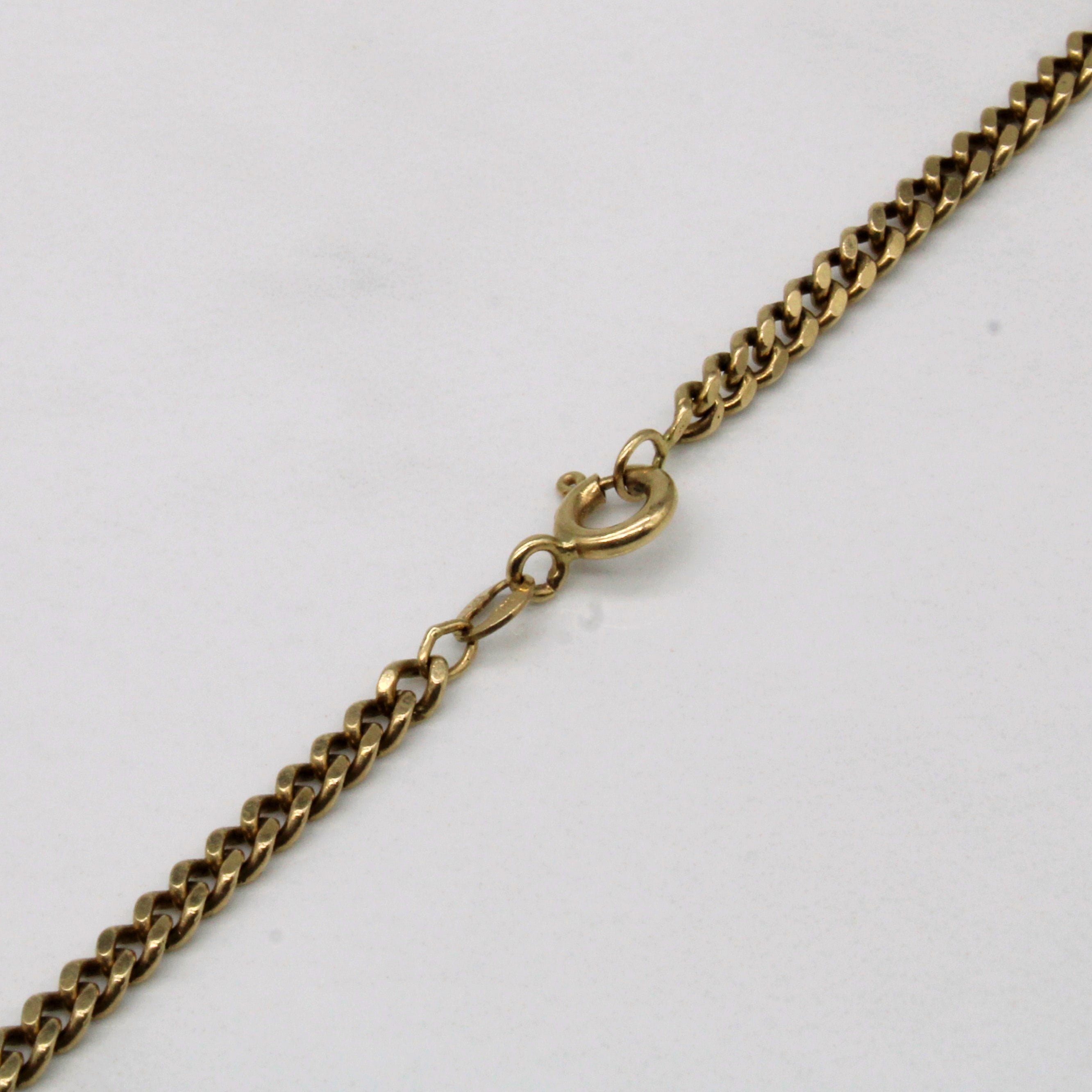 10k Yellow Gold Cuban Link Chain | 21" |