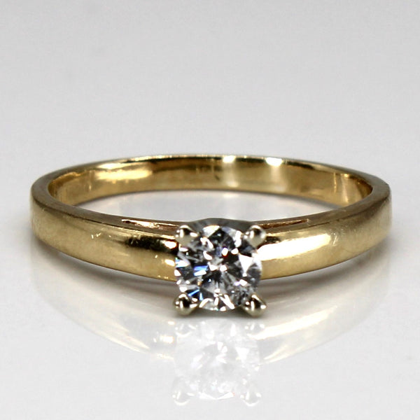 Solitaire Diamond Ring | 0.47ct | SZ 10 |