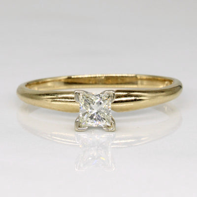 Cathedral Set Diamond Engagement Ring | 0.25ct | SZ 7.25 |