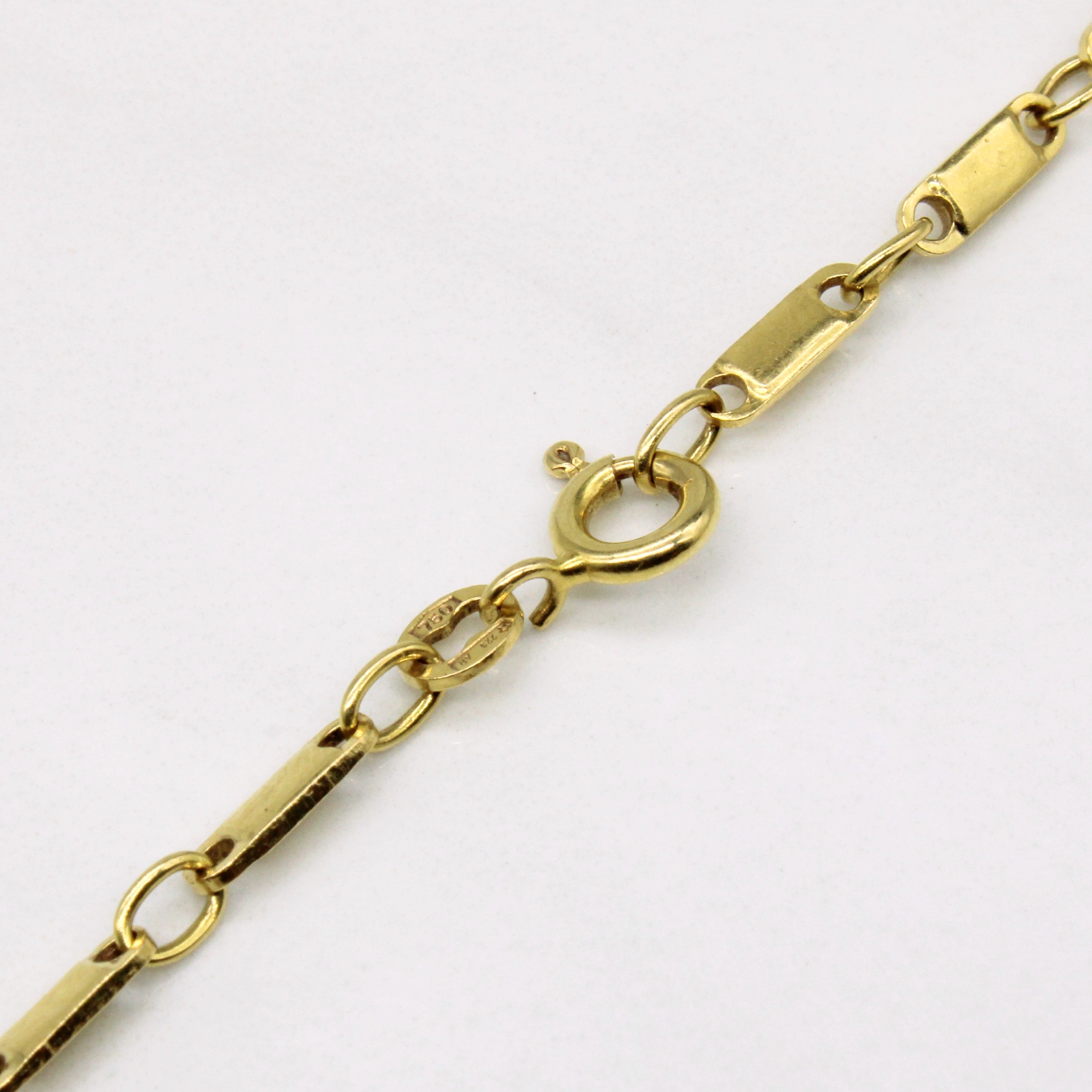 18k Yellow Gold Bar Link Chain | 16" |