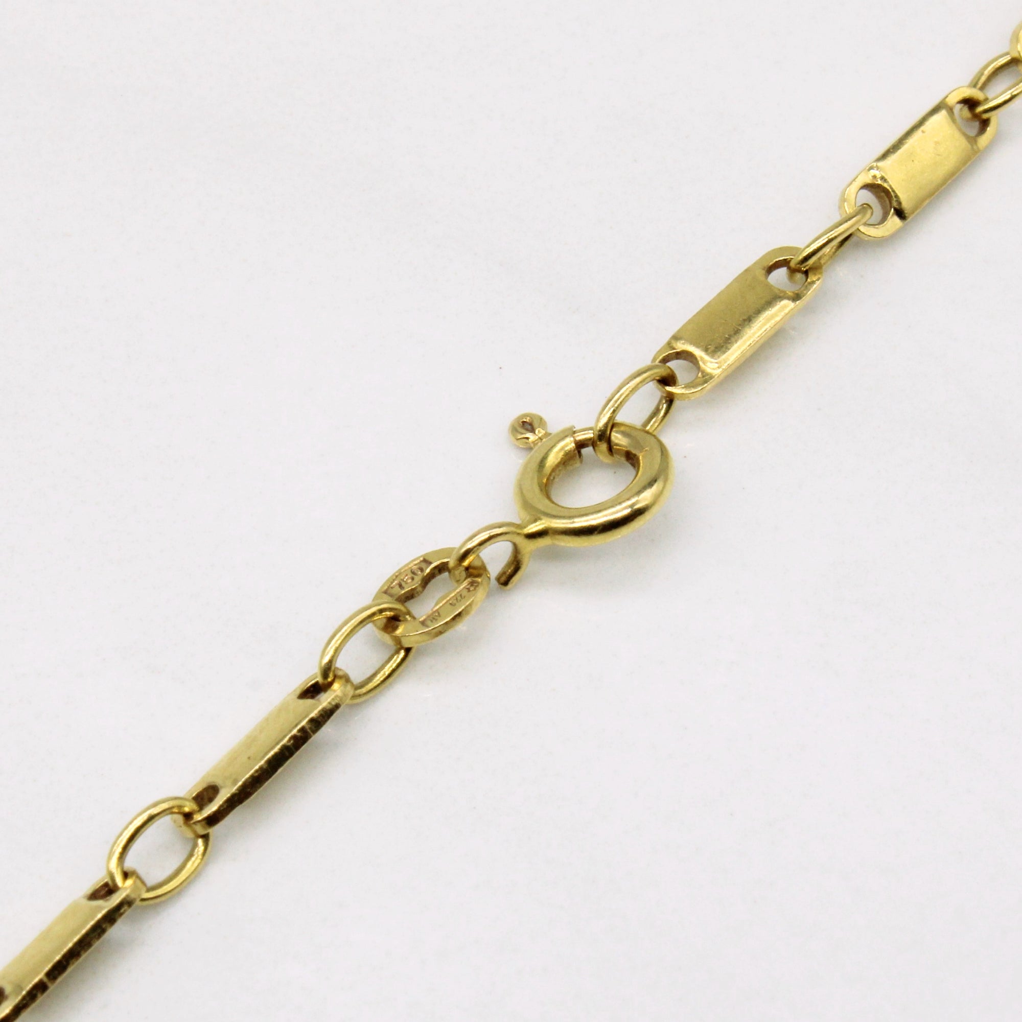 18k Yellow Gold Bar Link Chain | 16
