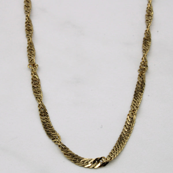 10k Yellow Gold Rope Chain | 24