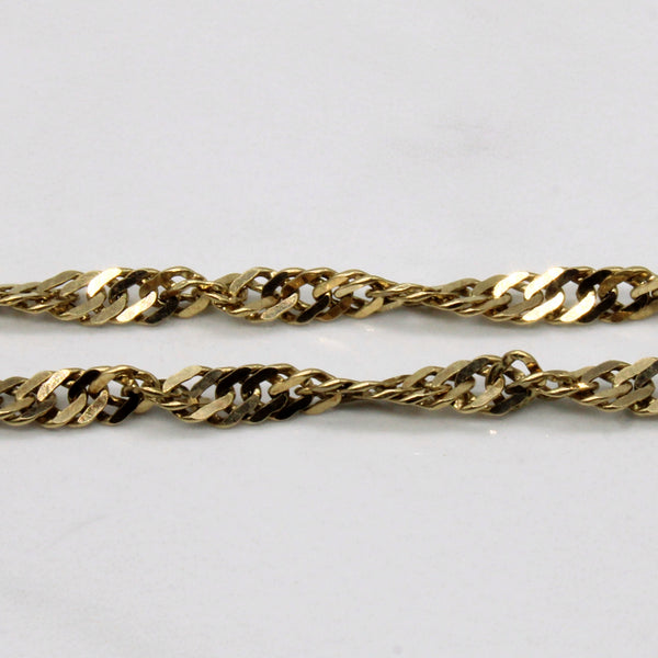 10k Yellow Gold Rope Chain | 24
