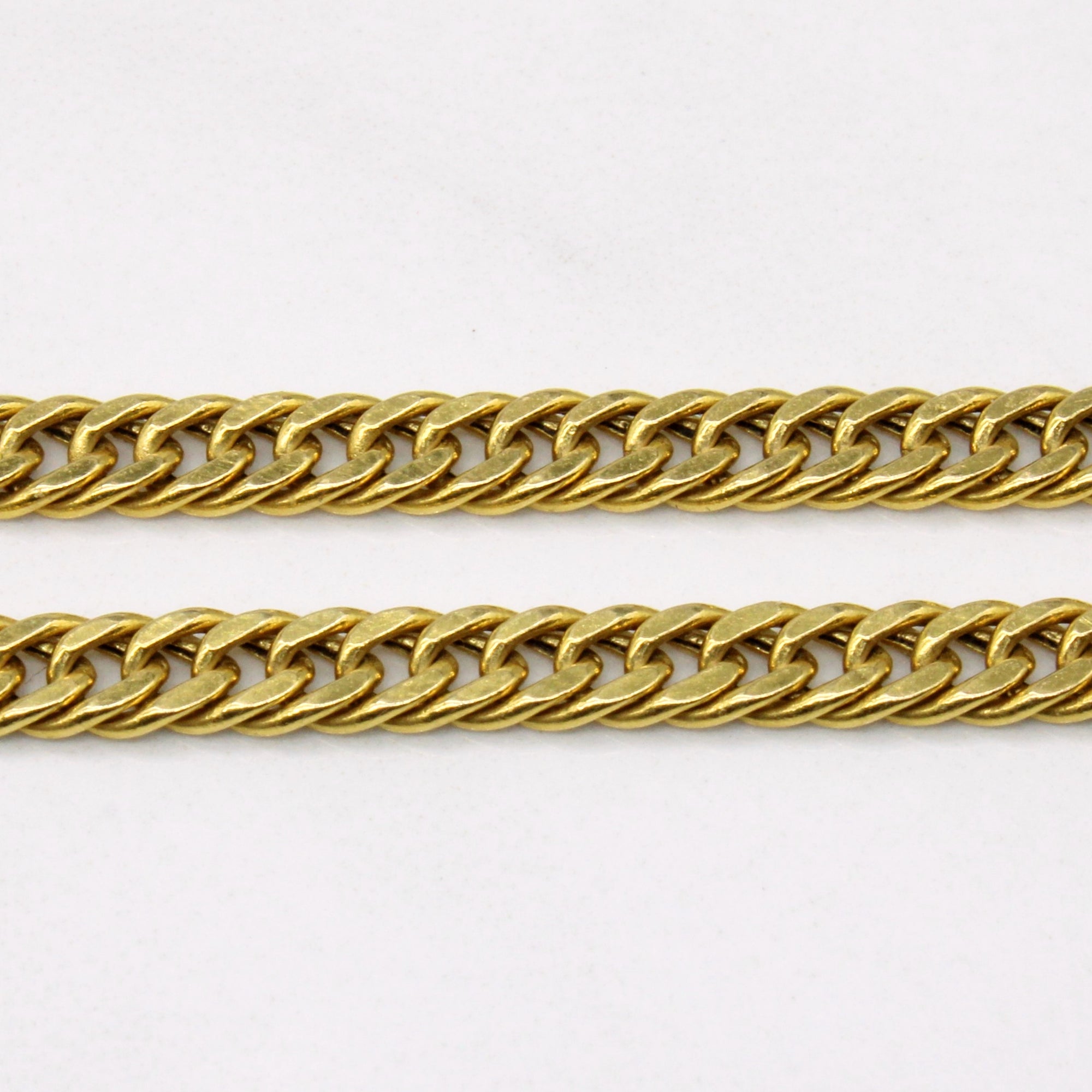 18k Yellow Gold Cuban Link Chain | 20