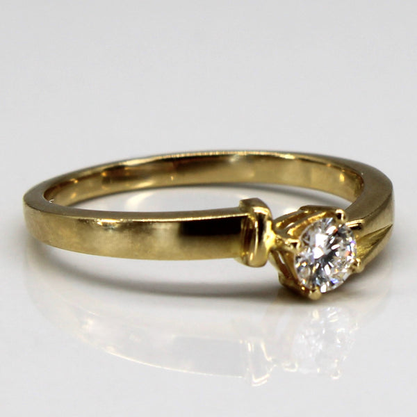 Solitaire Diamond Gold Ring | 0.24ct | SZ 7.75 |
