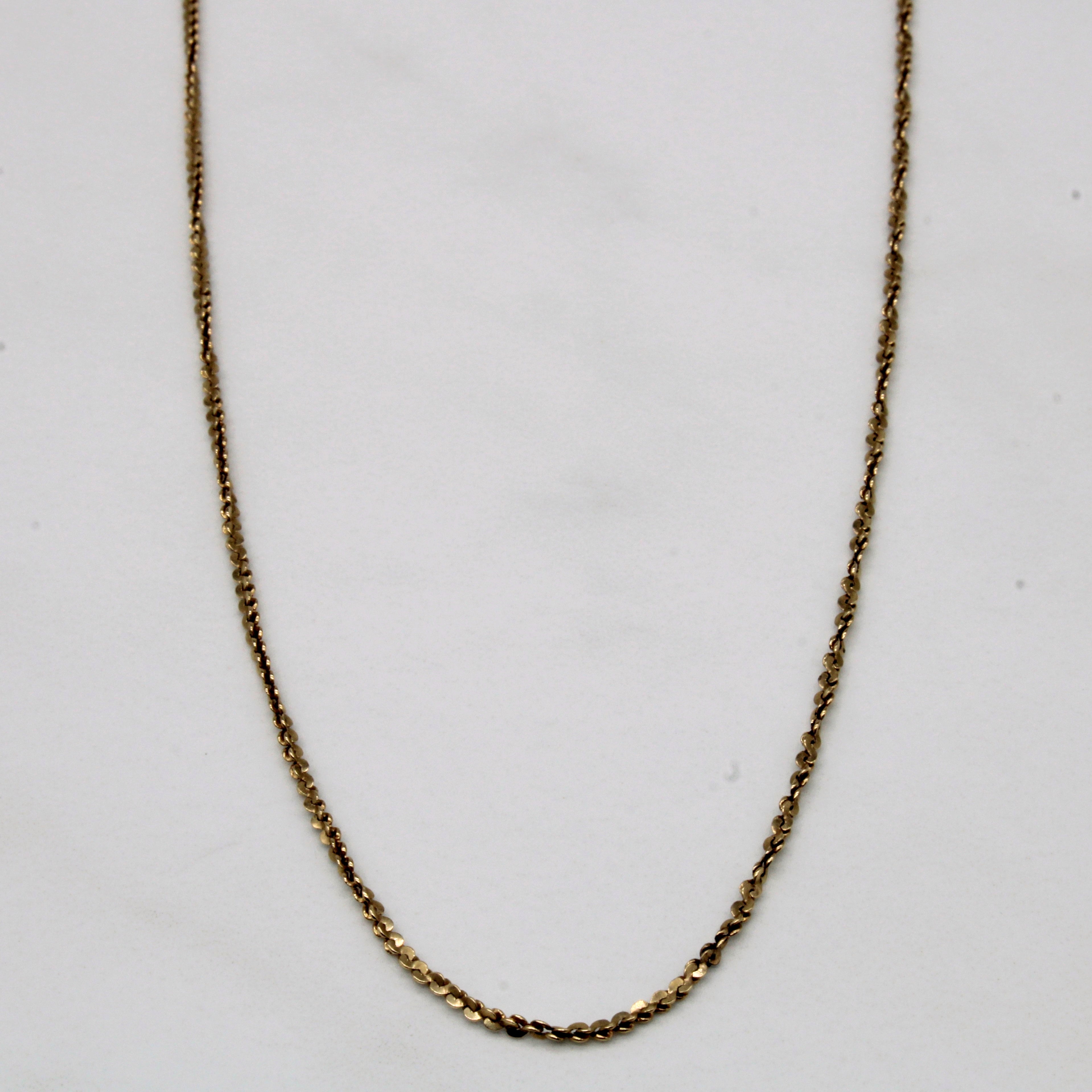 10k Yellow Gold Nugget Chain | 17" |