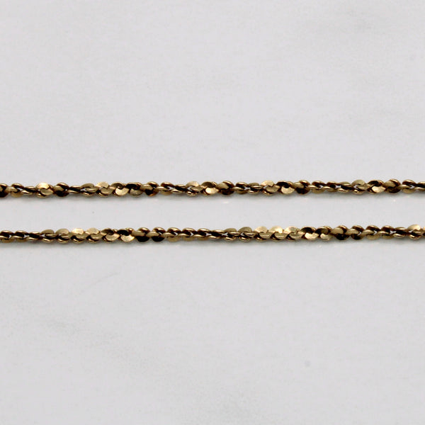10k Yellow Gold Nugget Chain | 17