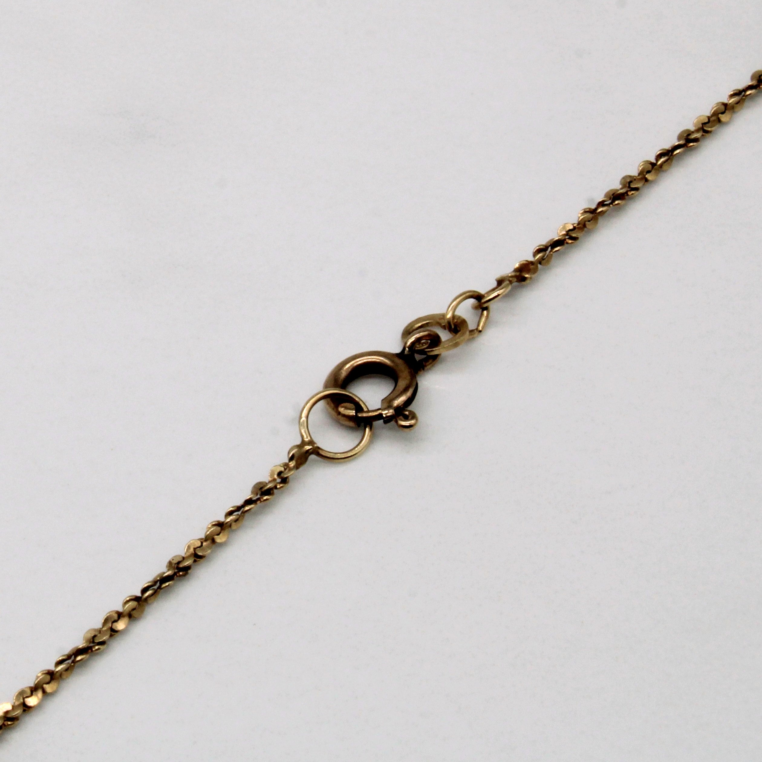 10k Yellow Gold Nugget Chain | 17" |