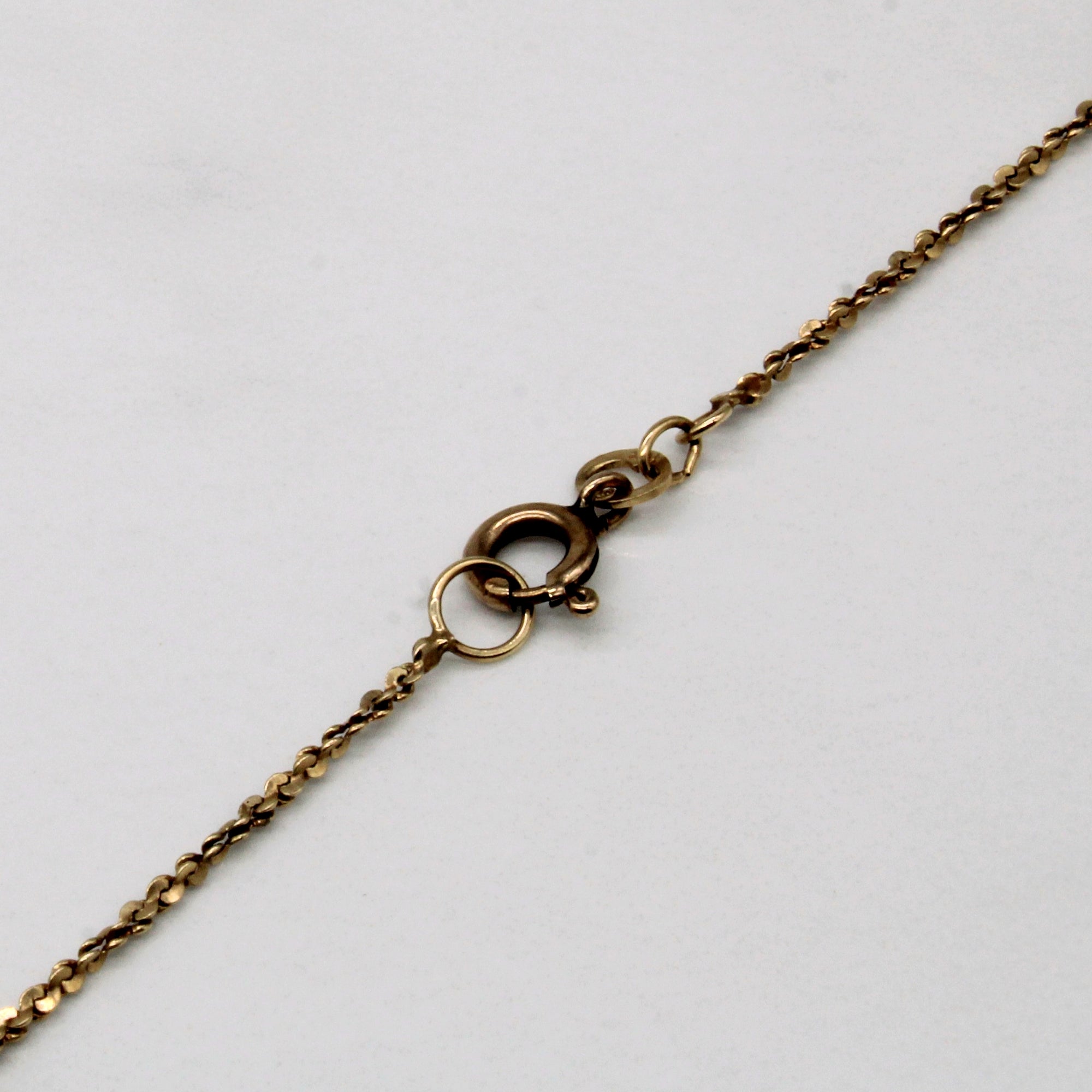 10k Yellow Gold Nugget Chain | 17