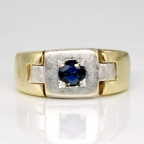 Sapphire Ring | 0.26ct | SZ 6.75 |