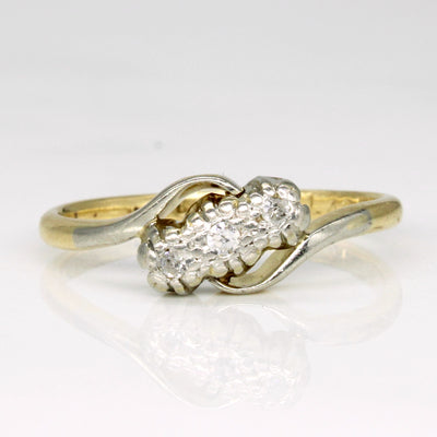 Diamond Waterfall Ring | 0.04ctw | SZ 5.5 |