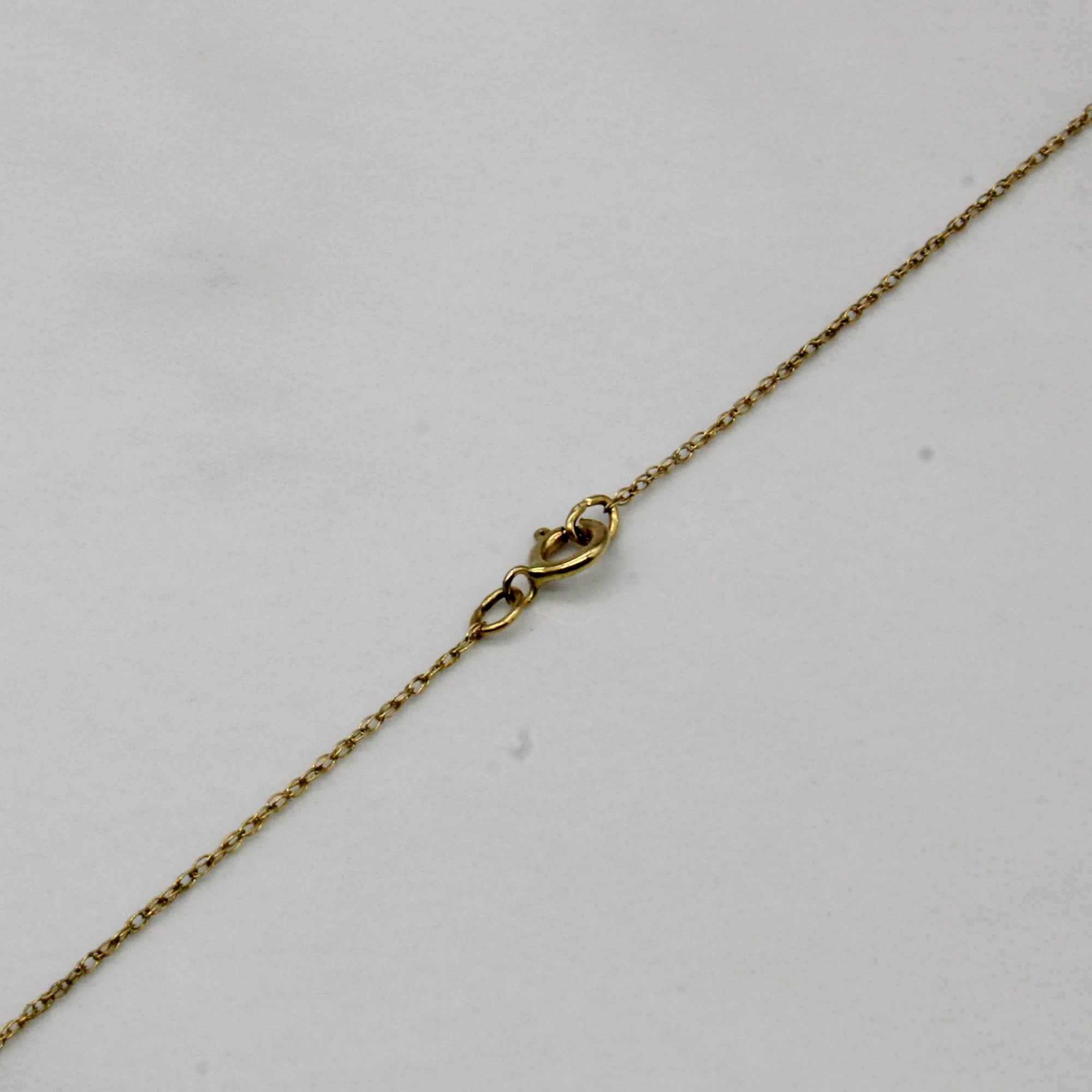 10k Yellow Gold Rope Chain | 18