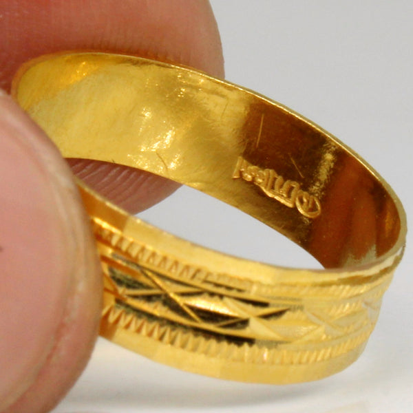 21k Yellow Gold Ring | SZ 7.25 |