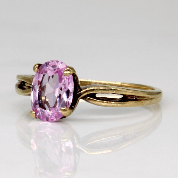 Synthetic Pink Sapphire Ring | 0.78ct | SZ 4.5 |