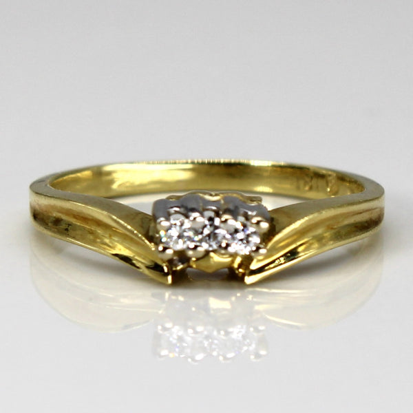 Diamond Three-Stone 18k Ring | 0.05ct | SZ 4.75 |