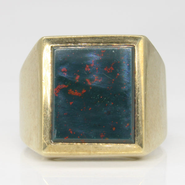 Bloodstone Cocktail Ring | 4.50ct | SZ 10.75 |