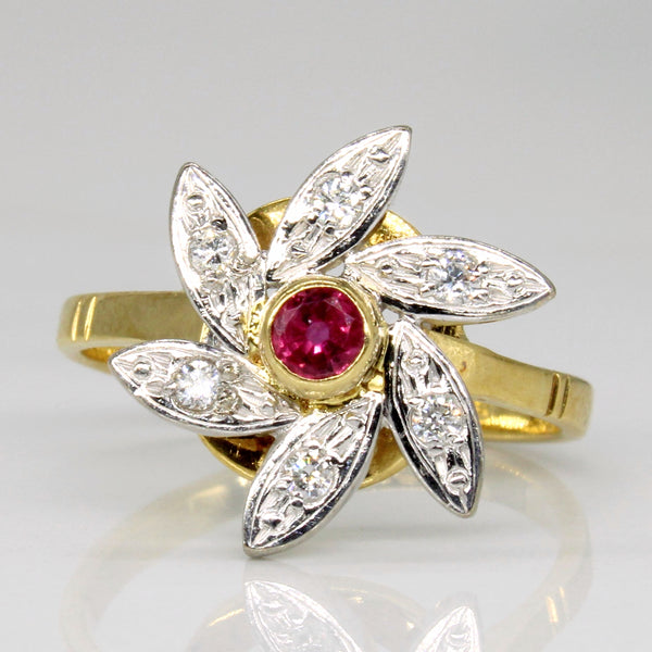 1986 London Ruby & Diamond Flower Ring | 0.11ct, 0.07ctw | SZ 6.5 |