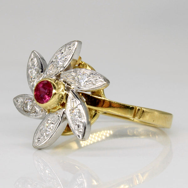 1986 London Ruby & Diamond Flower Ring | 0.11ct, 0.07ctw | SZ 6.5 |