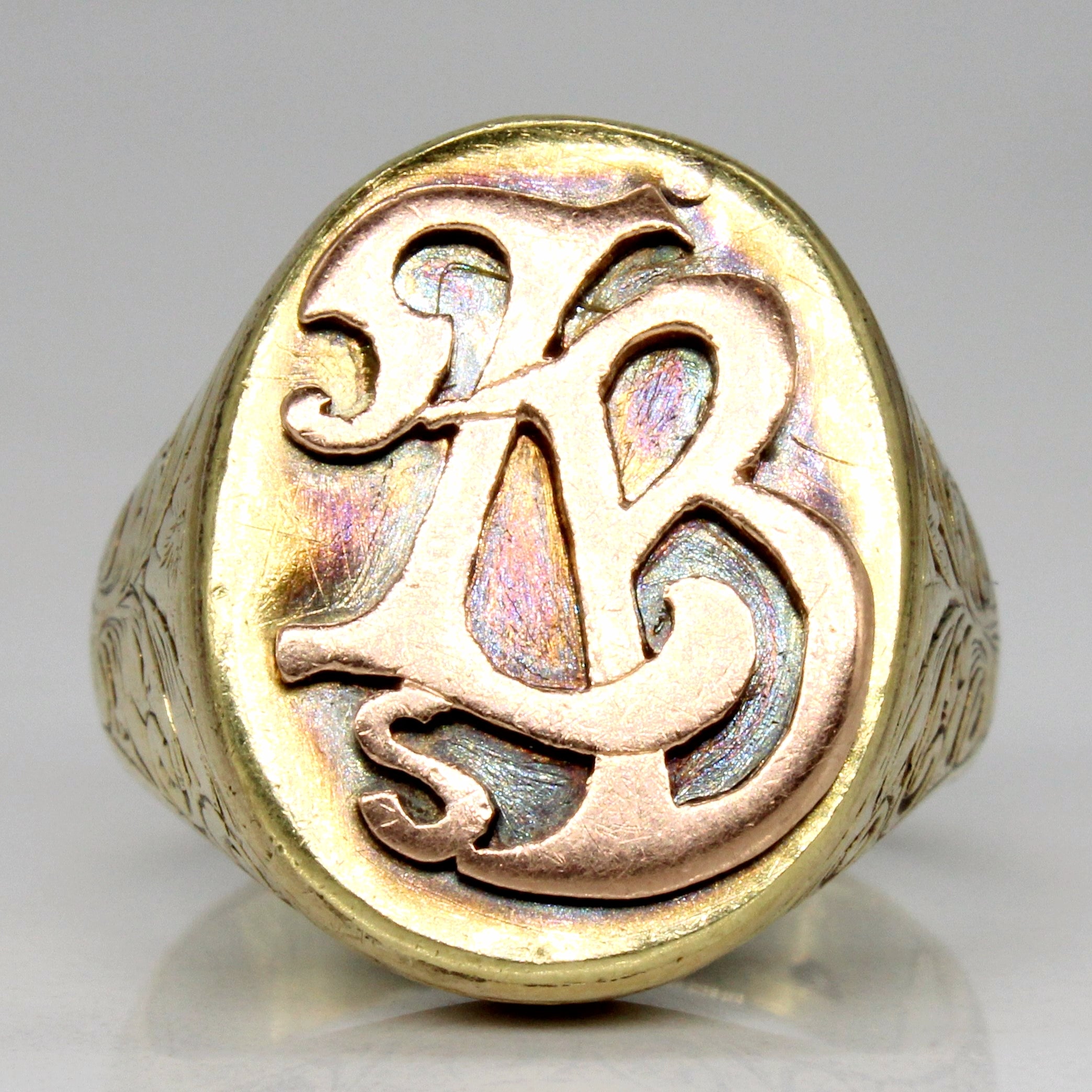 14k Yellow Gold 'LB' Initial Ring | SZ 7 |