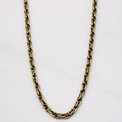14k Yellow Gold Chain | 20