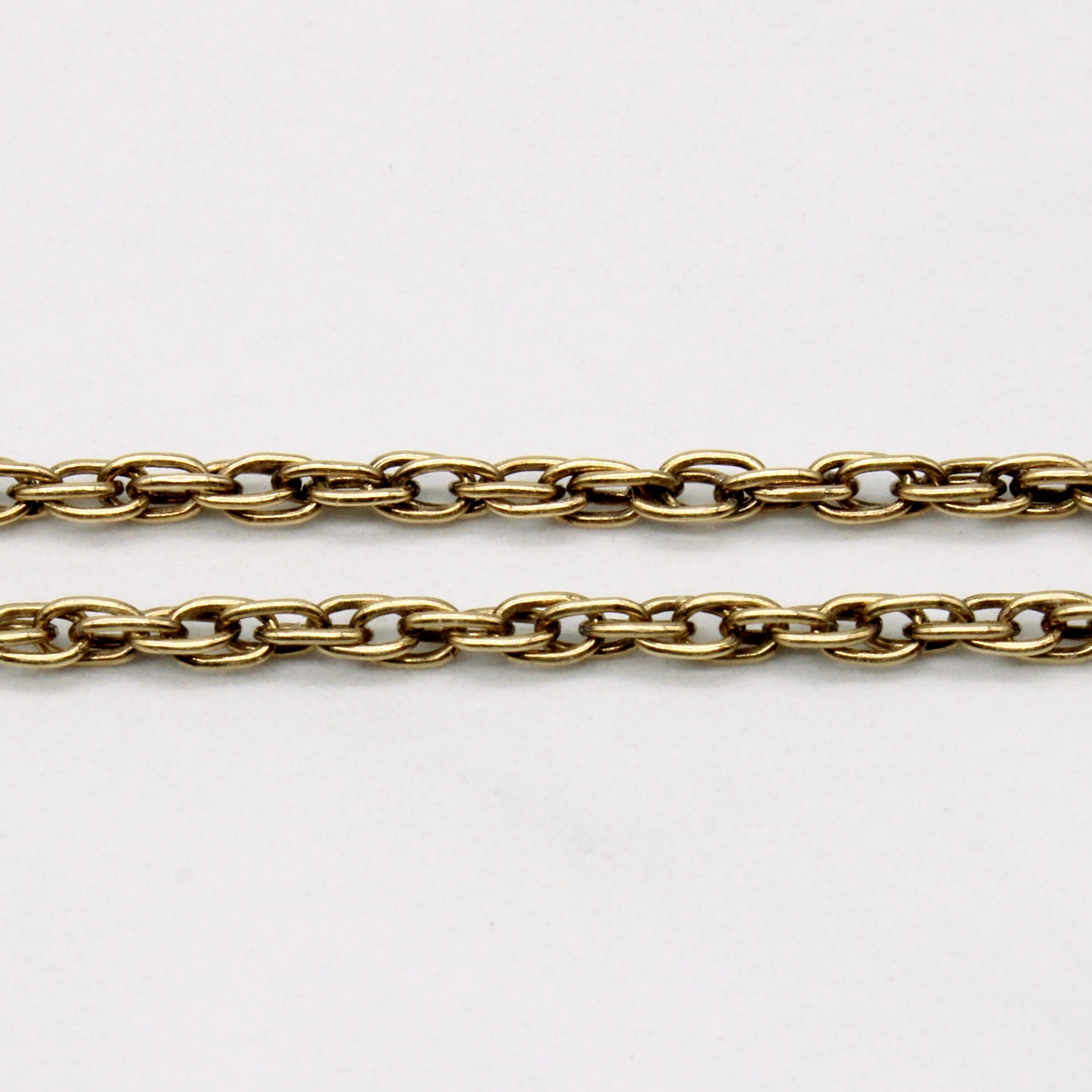 14k Yellow Gold Chain | 20" |