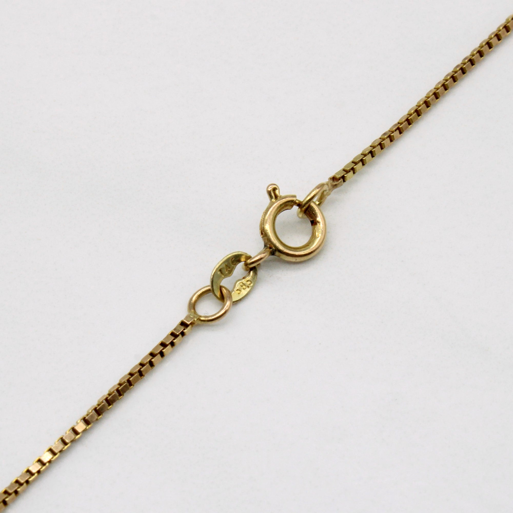 14k Yellow Gold Flower Pendant Necklace | 17