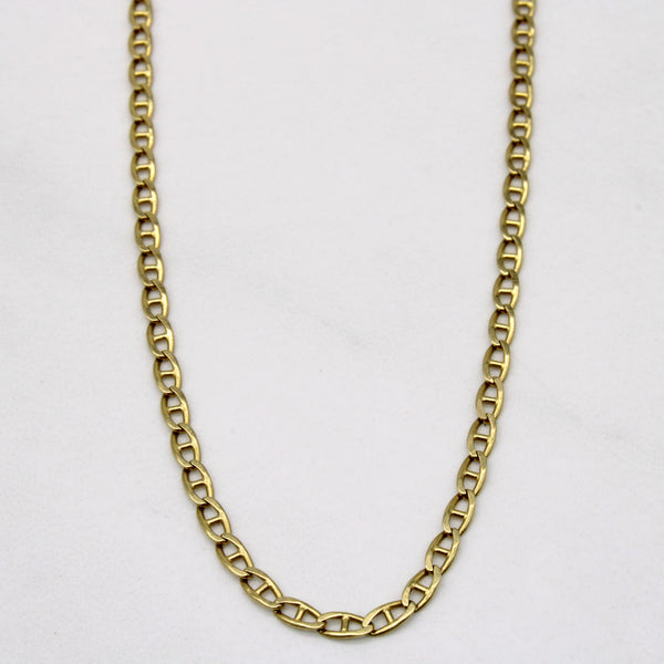 18k Yellow Gold Anchor Link Chain | 20