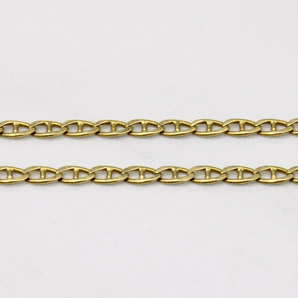 18k Yellow Gold Anchor Link Chain | 20