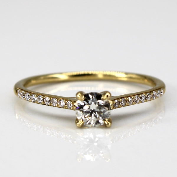 Solitaire with Accents Diamond Ring | 0.39ctw | SZ 6.5 |