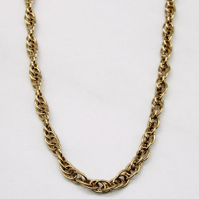 10k Yellow Gold Woven Link Chain | 18