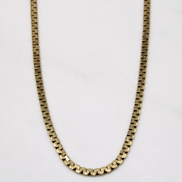 10k Yellow Gold Flat Link Chain | 25