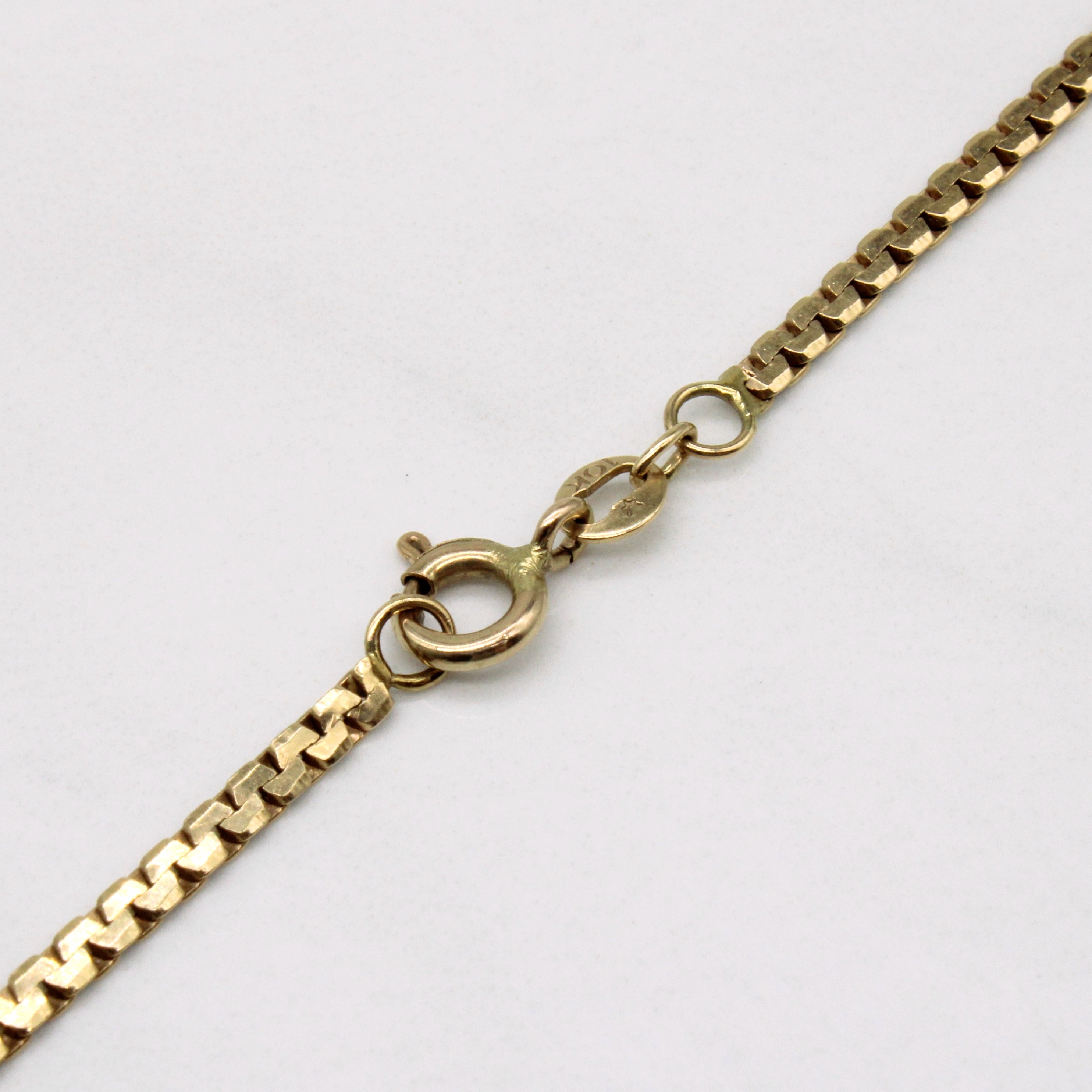 10k Yellow Gold Flat Link Chain | 25" |