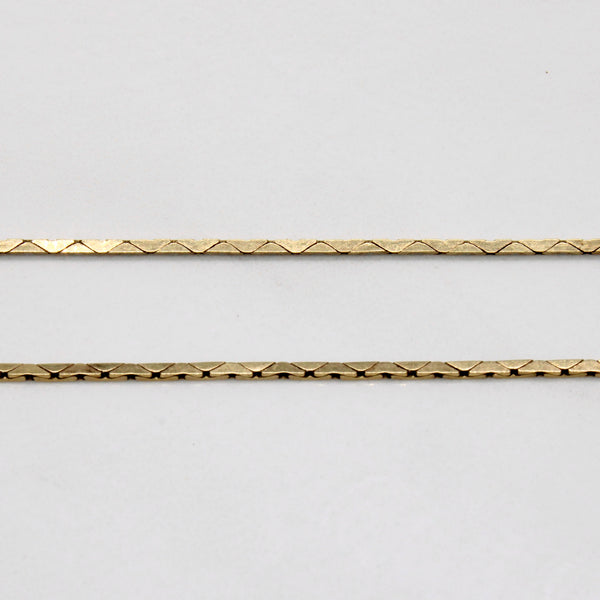 10k Yellow Gold Bar Link Chain | 19