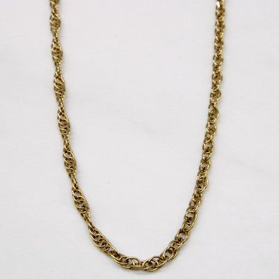 14k Yellow Gold Chain | 18