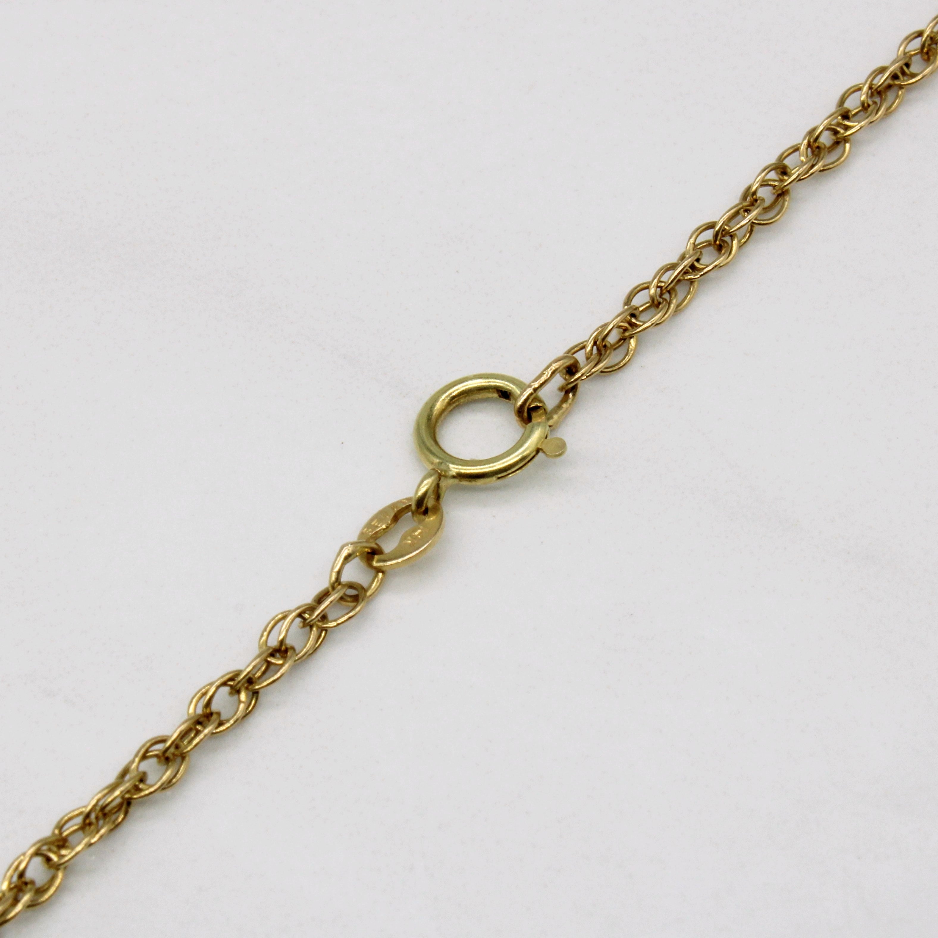 14k Yellow Gold Chain | 18" |