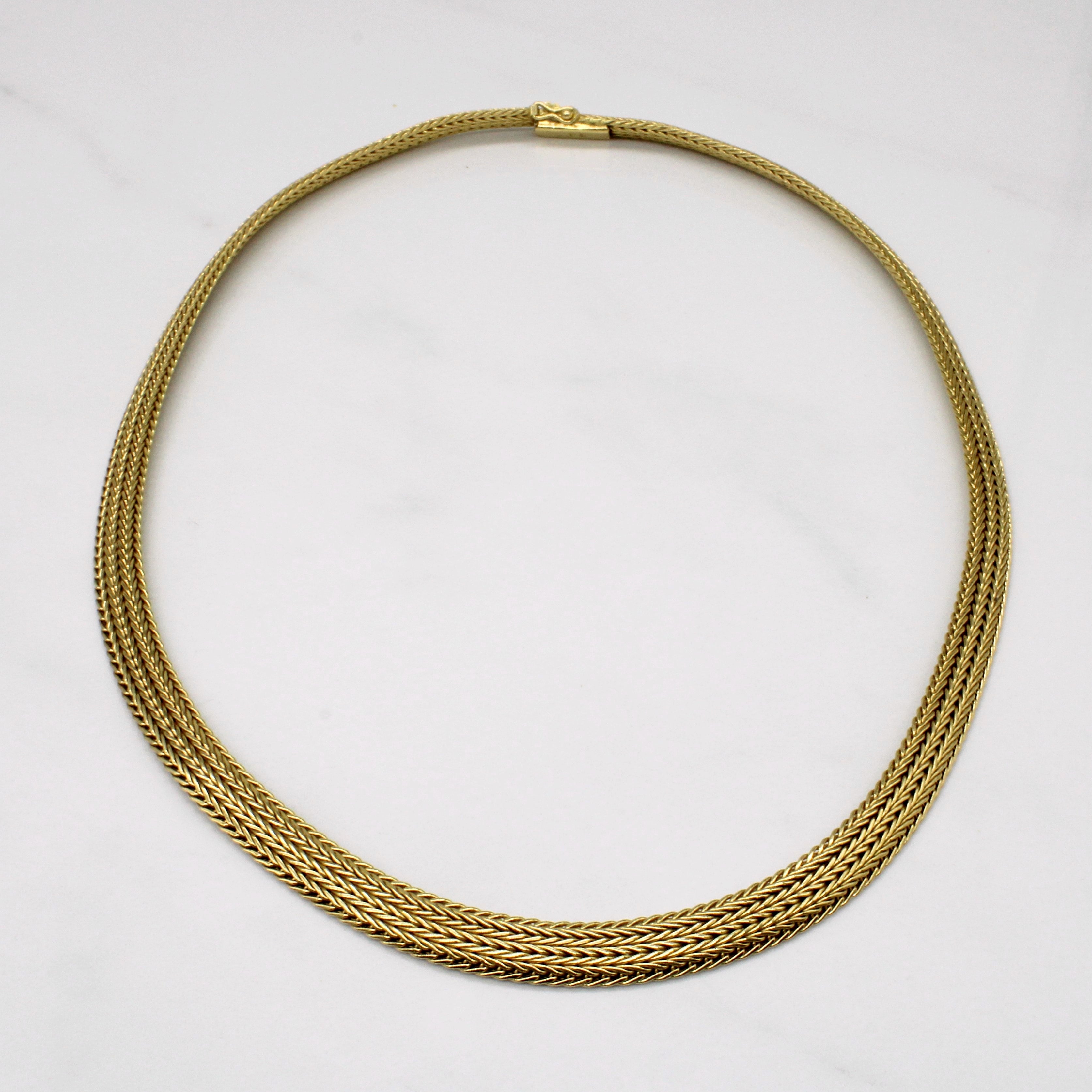 18k Yellow Gold Woven Link Chain | 17" |