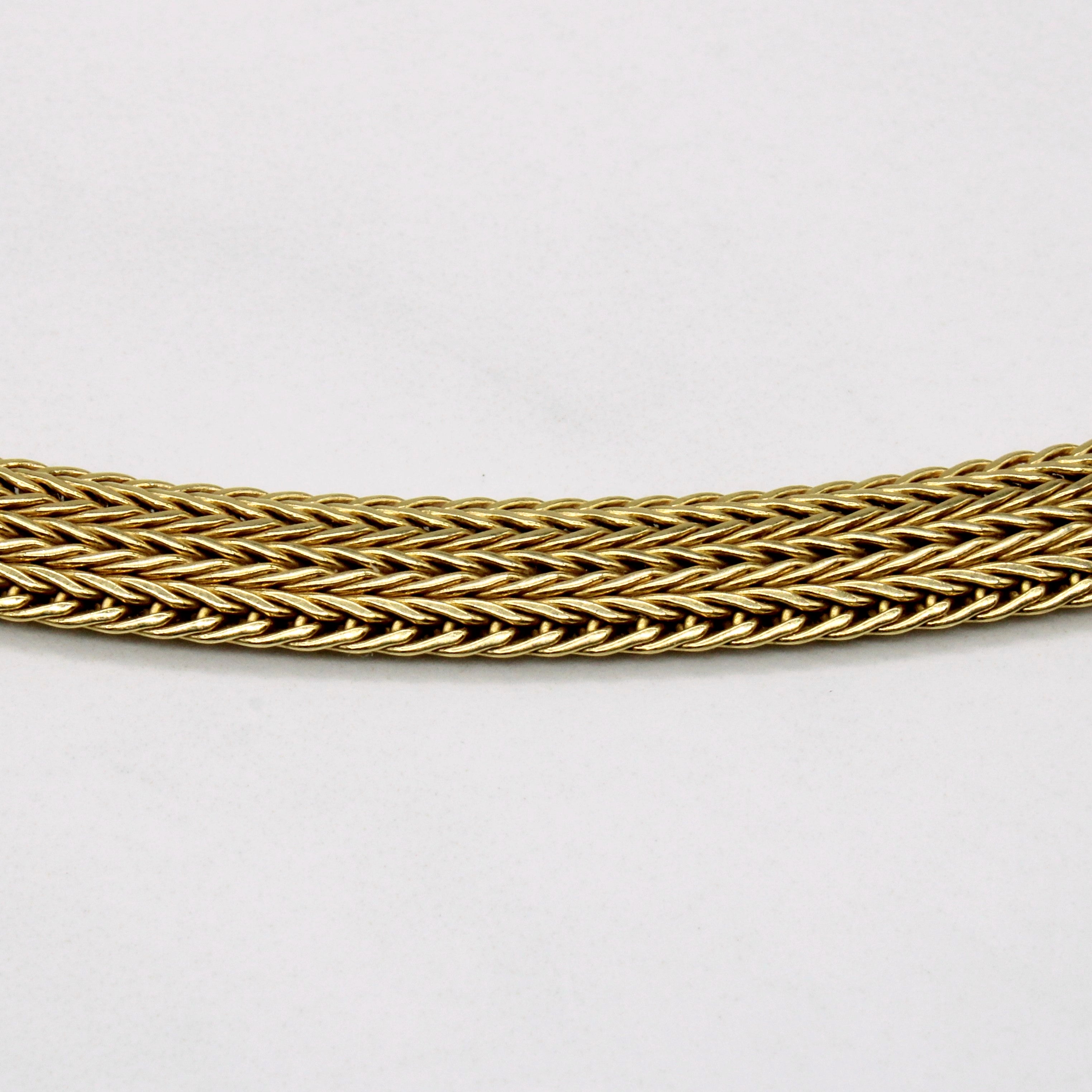 18k Yellow Gold Woven Link Chain | 17" |