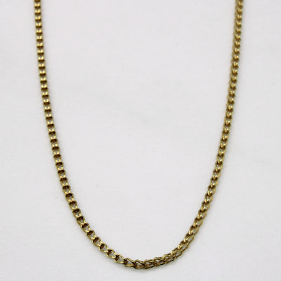 14k Yellow Gold Birdcage Link Chain | 18