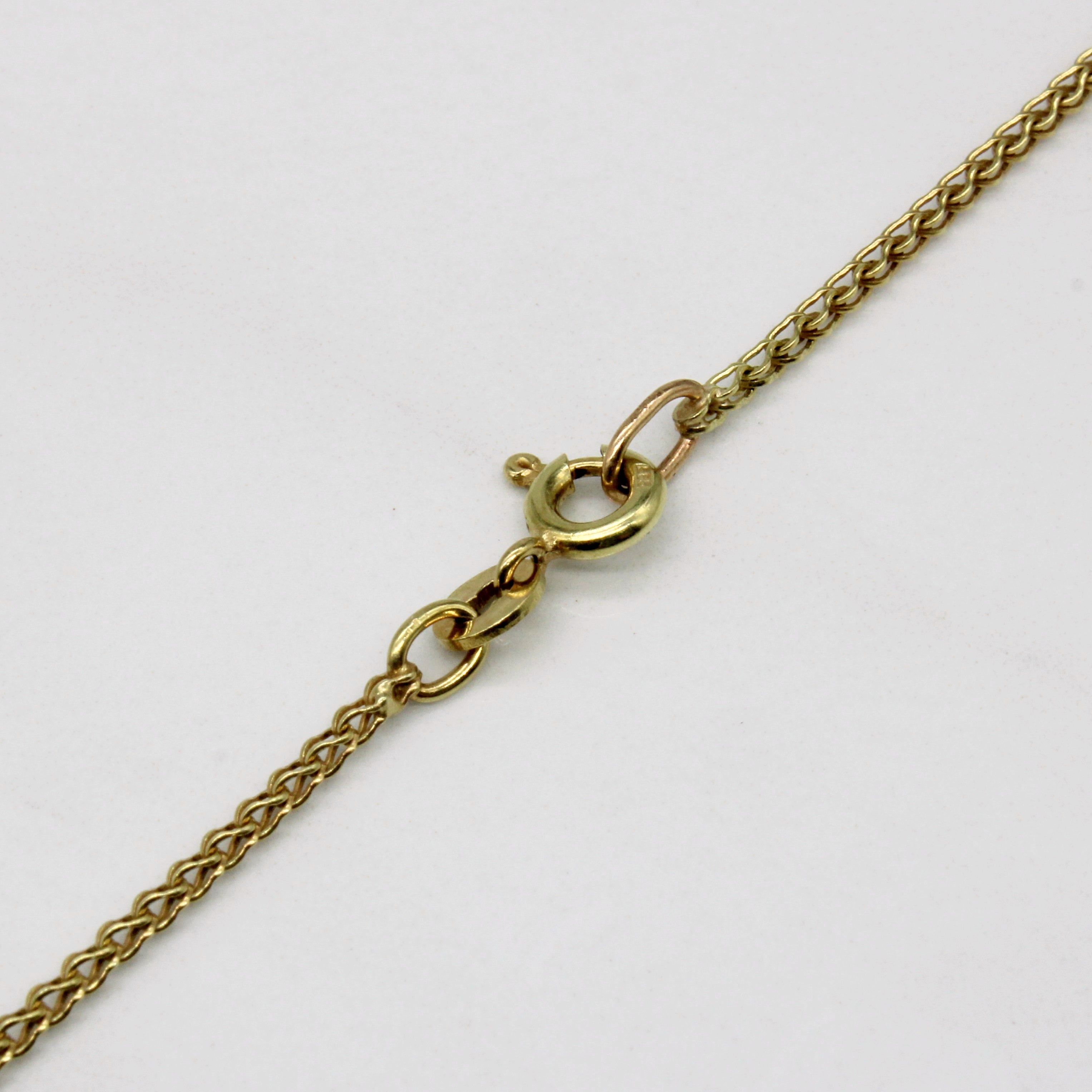 14k Yellow Gold Birdcage Link Chain | 18" |